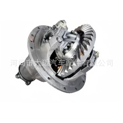 JAC enlarged 130 rear axle differential assembly modified to 130 main reduction 2402010-JH130JD with 16-tooth half shaft (Differential assembly)
