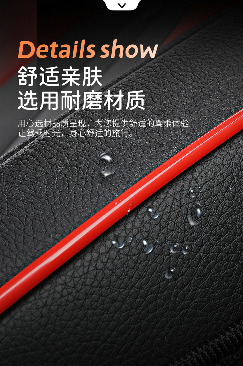 Mazda 3 onksela special seat cover fully surrounded four seasons universal cushion wear-resistant leather chair cushion seat cover