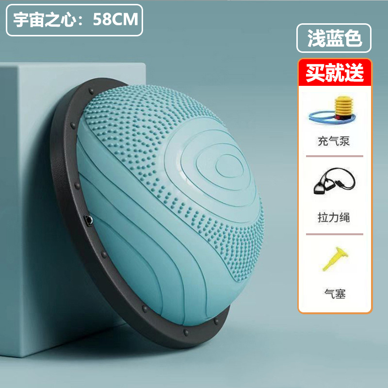 Fuerza de pie Bola de velocidad de onda Bola de yoga engrosada a prueba de explosiones Pelota de fitness Pilates Entrenamiento de equilibrio en el hogar Equipo de fitness