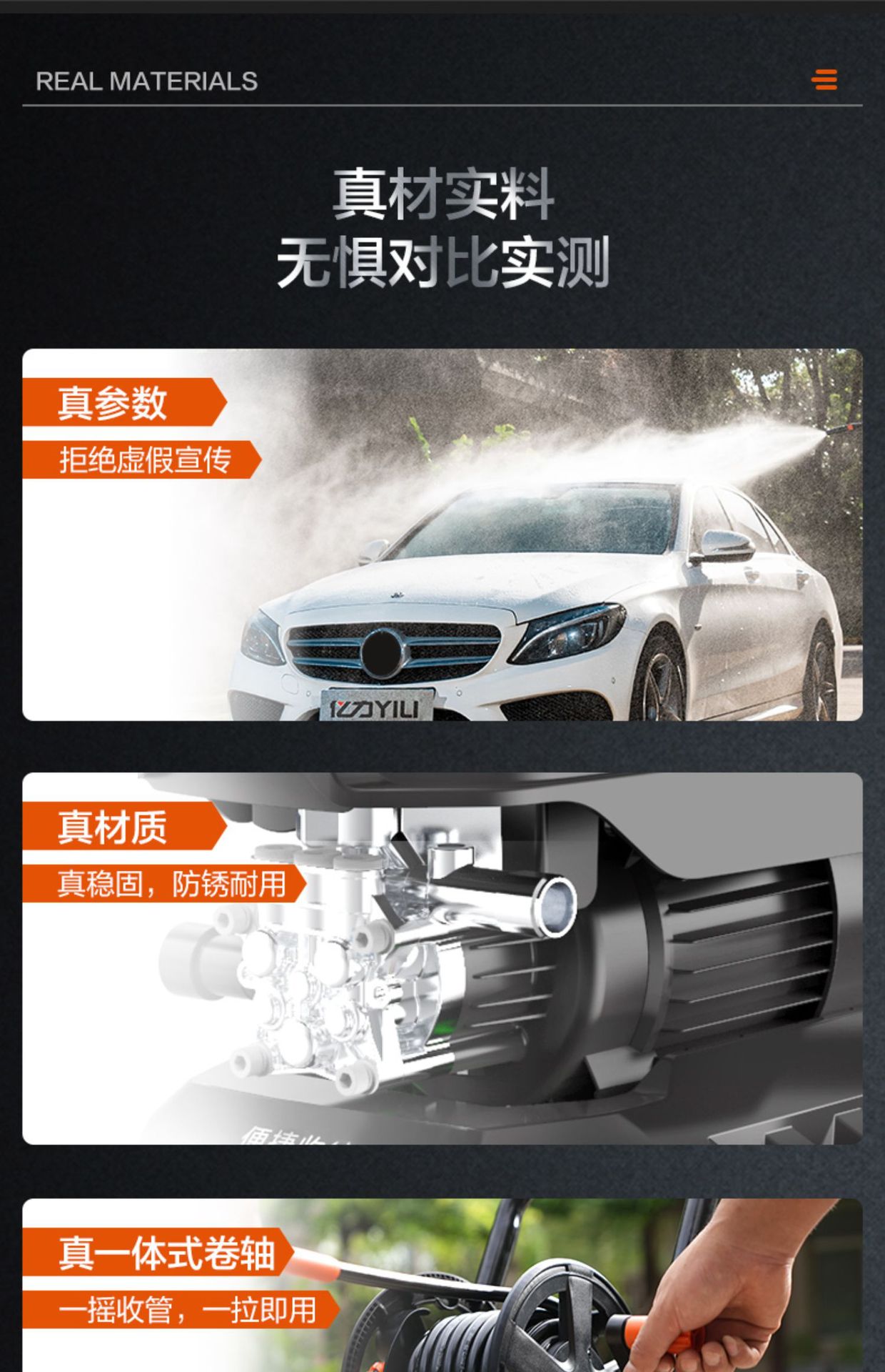 Ultra-high pressure car washing machine artifact high pressure water pump household 220V high power car brush water gun car strong washing