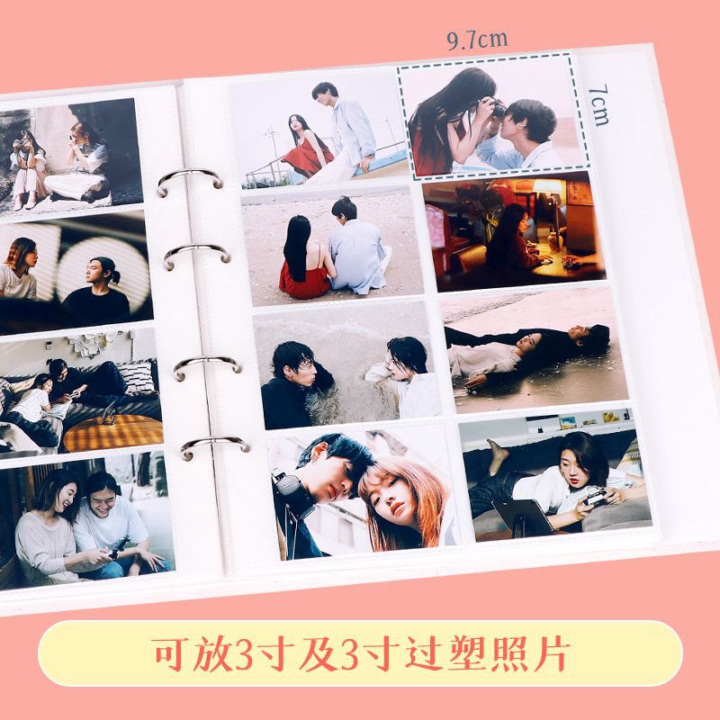 Photo Album 3inch 5inch 6inch 7inch Large-Capacity Family and Couple Photo Album with Plasticized Loose-Leaf Storage for Photo Collection and Commemorative Album