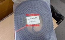 00.580.5962���±�ӡˢ����� CD74 XL75�ɴ�ͬ��Ƥ�� ˫�ݴ��ʹ�