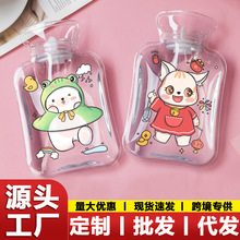 �S��͸����ˮ��עˮʽ��С̖ůˮ���ɐ�ë�qŮ��ˮ��������ů�ִ�