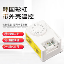 �n���ʺ� �ضȿ����� PTSC-090S �ůˮů�ڒ�t��ˮ���ؿ���