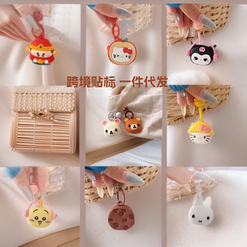 Suitable for Apple Airtags2 Anti-Lost Device Air Tag No. 9 Electric Vehicle Nfc/B30C/B80/C60/N70C Suitable for Apple Airtags2 Anti-Lost Device Air Tag No. 9 Electric Vehicle Nfc/B30C/B80/C60/N70C