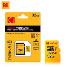 批发Kodak/柯达TF卡64-256G内存卡U3 4K高清视频兼容各设备存储卡