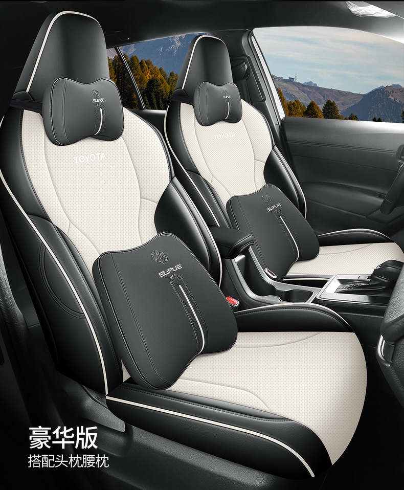 Specifically designed for 26 Toyota Wildlander models, full-coverage seat covers, universal for all seasons, car seat covers, modified seat cushions