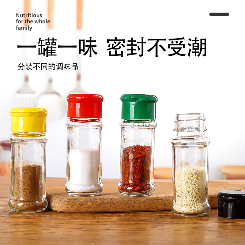 スポット100mlプラスチック調味料瓶胡椒粉瓶ガラス透明調味料瓶バーベキュー散布料瓶源工場|undefined
