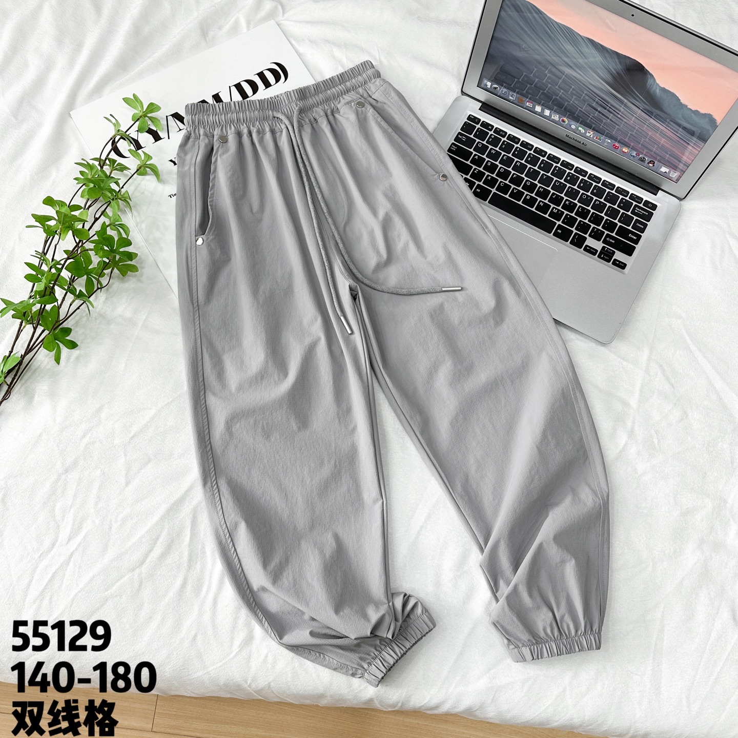 Summer children's elastic quick dry solid color trousers for men and…