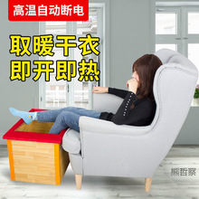 ��ľȡů��ů�_�������k���ҿ��t�����九��ȡů����늻�Ͱ