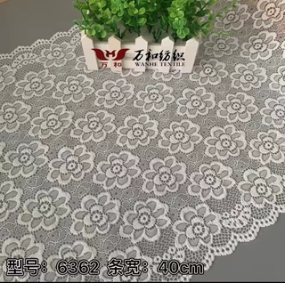 厂家批发蕾丝花边40cm 锦纶黑白色diy花边 女服装面料裙边袖套