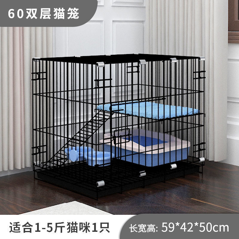60CM*42CM*50CM 더블 레이어 고양이 케이지 블랙