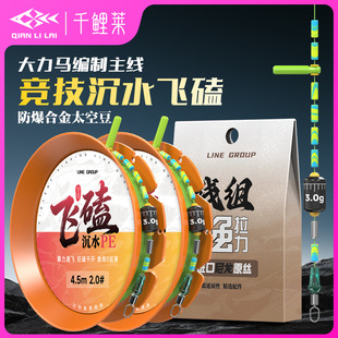 ǧ���R�w�ľ��M��Ʒ�����~���M���b��ˮPE����������������~���M