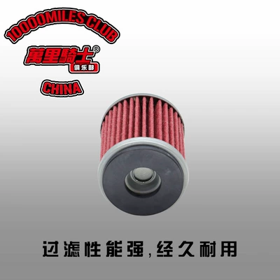 Qianjiang, Benelli, Youshi, Automobile filter element