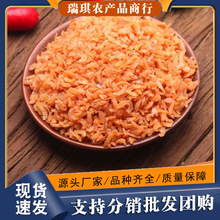 ���l�񵭸��r�׽��hС�����r�ʼ�ʳ�r���rƤ���rˮ�a��؛500g
