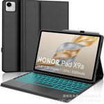 适用华为荣耀平板保护套x9a11.5寸静音蓝牙键盘保护壳Matepad11.5