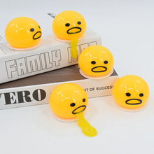 ͸��������S������≺�lй��lй�≺��߇I�µ��S���������