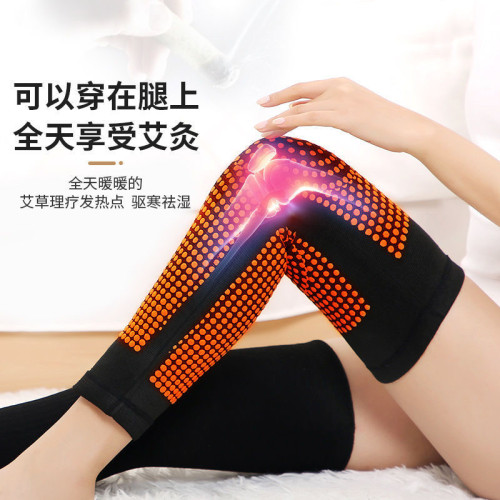 Mugwort Knee Guards Self-heating Moxibustion Physiotherapy for Men, Women, Middle-aged and Elderly Old Cold Legs Thickened Leg Guards and Knee Protective Covers