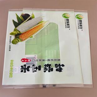 ��cӡ�����a��Ŵ���װ��b ���c�����Ĥ�� ˮ��u���b�� ����