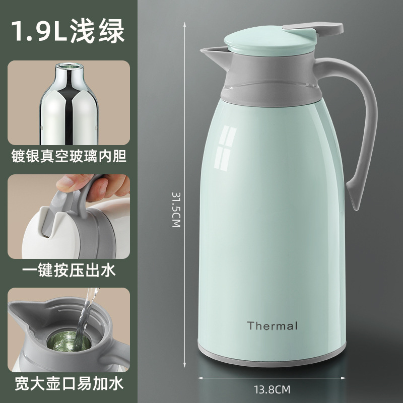 연두색 1900ml