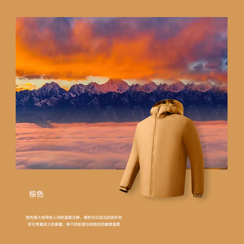 比羽绒还保暖的棉服！鸟家户外轻量化P棉外套防风防水连帽棉衣|undefined