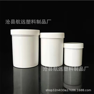 100��СͰ 100ml�������ī��ƿ �A��Ͱ СͰ���w��������Ͱ