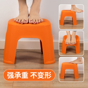 Small Stool Plastic Stool Small Bench Small Low Stool Bathroom Anti-slip Stool Household Shoe Changing Stool Square Stool Children's Stool Small Chair