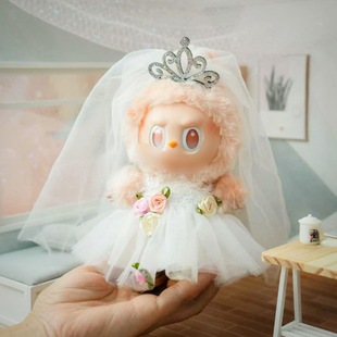 �H����labubu���¾W��ȹ���������B��ȹ17cm����������¶��ƻ鼆