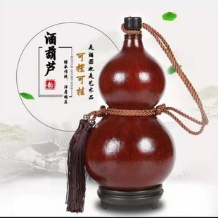 Wine Gourd Opening Wine Container Antique Ornaments Jigong Li Bai Outdoor Portable Beeswax Anti-Seepage Wine Pot Di Peng