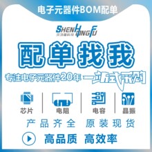 ȫ��ԭװ��Ʒ FUXINSEMI��оɭ�� MBR130LSFT1G ��װSOD-23