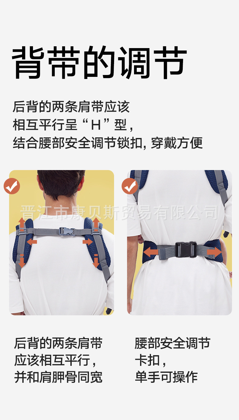 H7详情_13.jpg