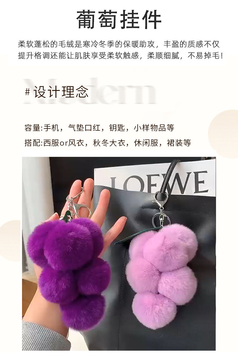 小兔子挂件详情_02.jpg