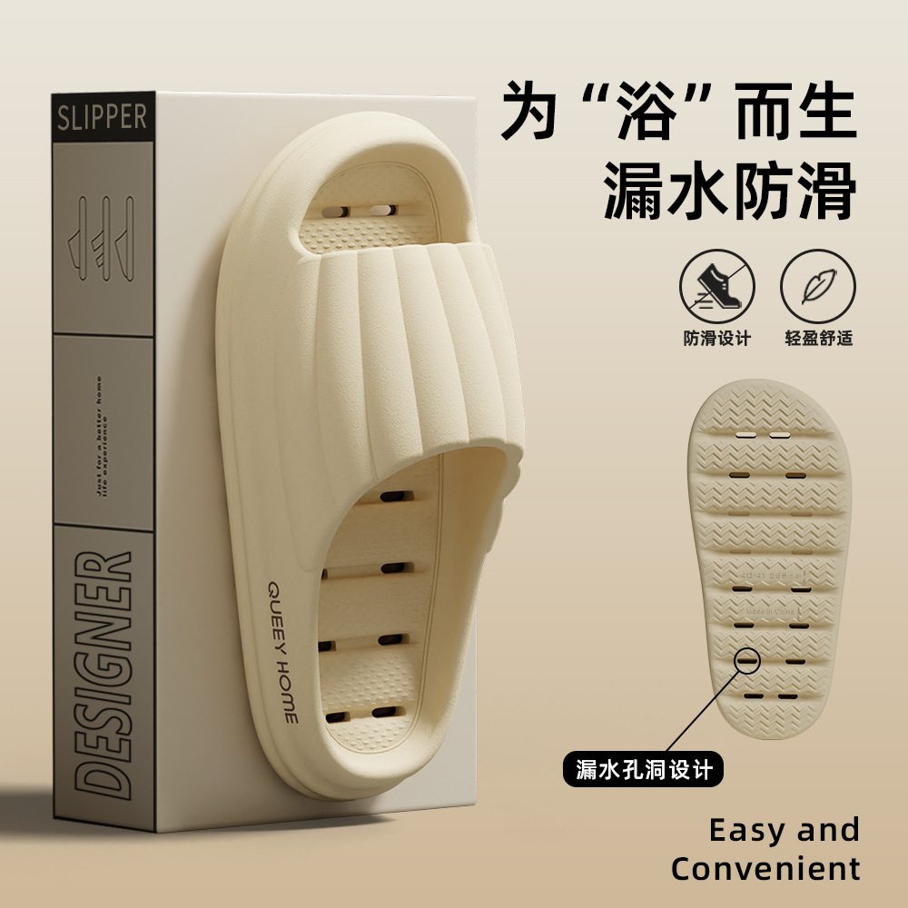 크림 화이트
