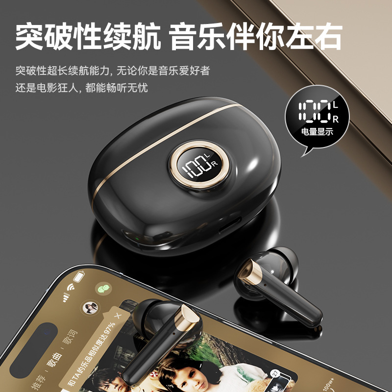 新しいbluetoothイヤホンは本当に無線で耳に入ります。|undefined