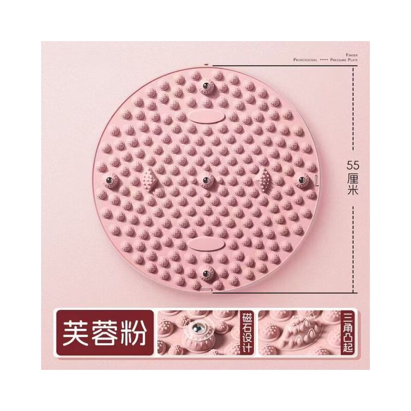 指圧ボードの大量卸売、柔らかいゴム、拡大および厚みのあるフットマッサージ、経絡の浚渫、超ジョギングマッサージフットパッド|undefined