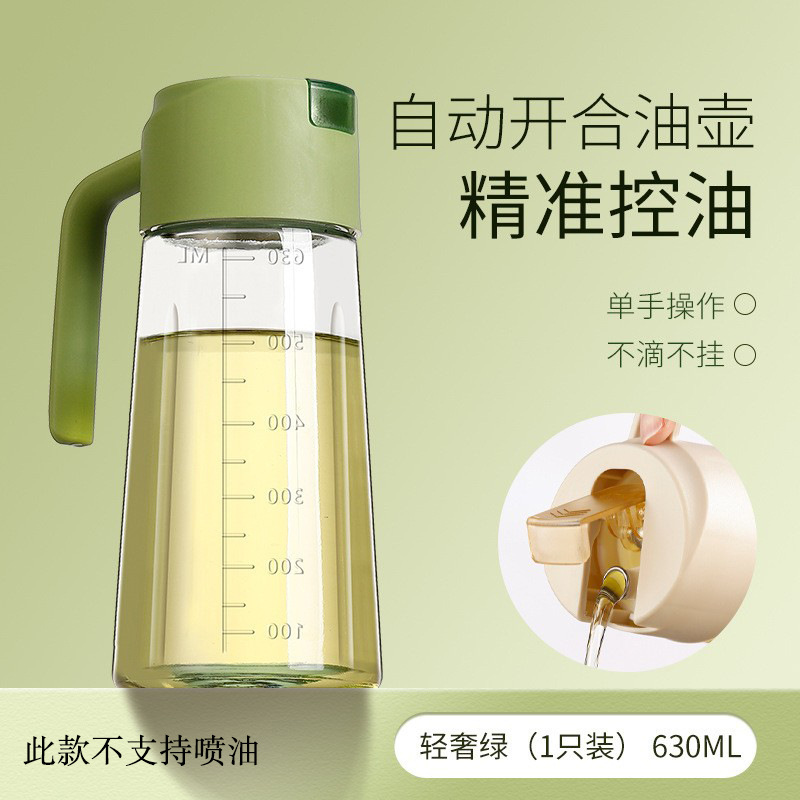 Aceitera y Pulverizador de Aceite de Vidrio con Apertura Automática para Cocina