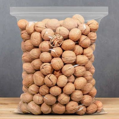 Milk flavored ripe walnuts 500g Net weight Xinjiang Pellicle Cardboard cream specialty Clamp nut snacks Roasting 250g wholesale