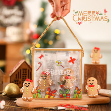 聖誕節糖果禮盒裝棉花糖餅干零食大禮包聖誕主題卡通可愛活動禮物