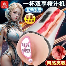 ��ʿ�w�C���ڼ�늄�ȫ�Ԅ���o呟���������ο���Թ�����Ȥ����Ʒ