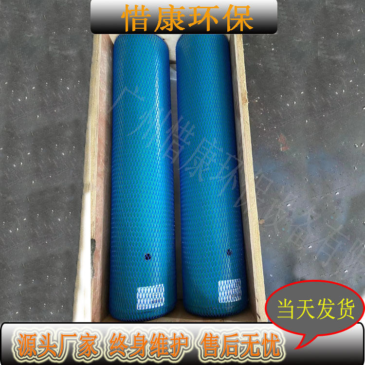 微信图片_20230816113333 - 副本.jpg