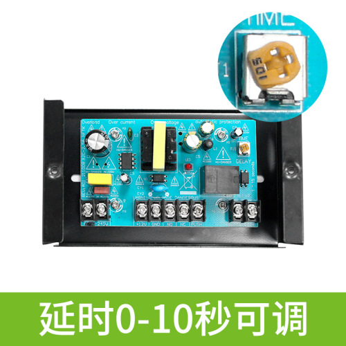 New Jia Cheng Access Control Power Supply 12V 5A Access Control Power Supply 12V 3A Access Control Dedicated Power Supply Access Control Transformer Controller