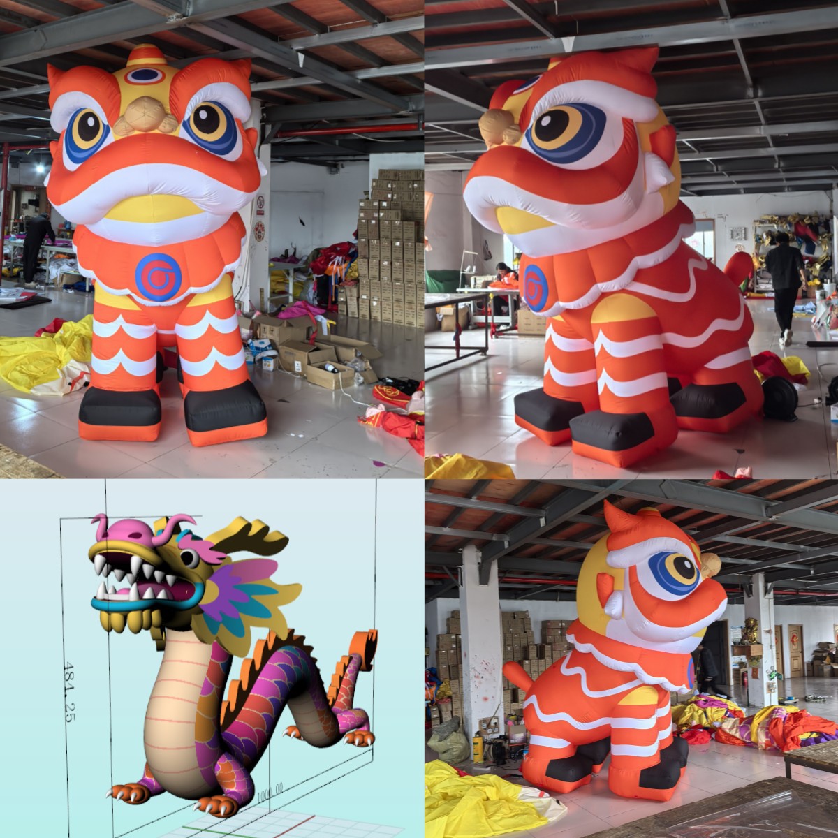 2026新年喜庆醒狮卡通气模充气七彩中国龙装饰布置道具马年吉祥物