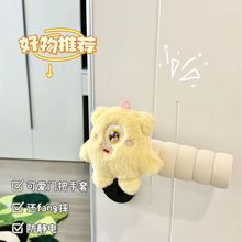 ���o늿ɐۿ�ͨС�֫F�T�����׷�ײ�����������T�b��T�ѱ��o��