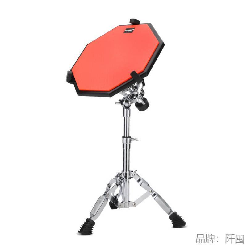 12 인치 실리콘 패널 오렌지 + 선반