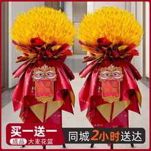 �_�I���@����һ���������u�_�����w�Y��c���r�����fͬ��ȫ�����l