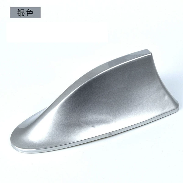 Silver (boxed)