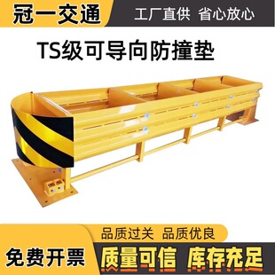 ���������ֲ�ڷ�ײ�|�Ɍ����·�����o���ѵ��_ײ�p�𾏛_�|����