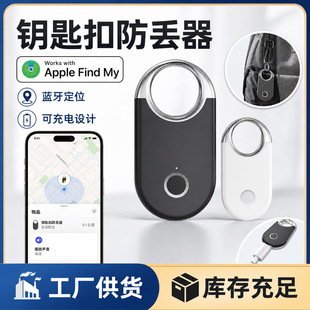 air tagƽ���{�����G���m�ùȸ��O��find my��λ�����ܲ���耳׿�