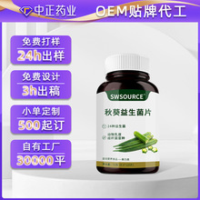 ���������Ƭoem�N�ƴ��ӹ��S ��Ƭ�ǹ�����Ƭ���������ODM����