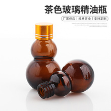 �F؛����10ml-100ml��ɫ�p���Jƿ����ƿ����ƿ���yƷƿСș���bƿ